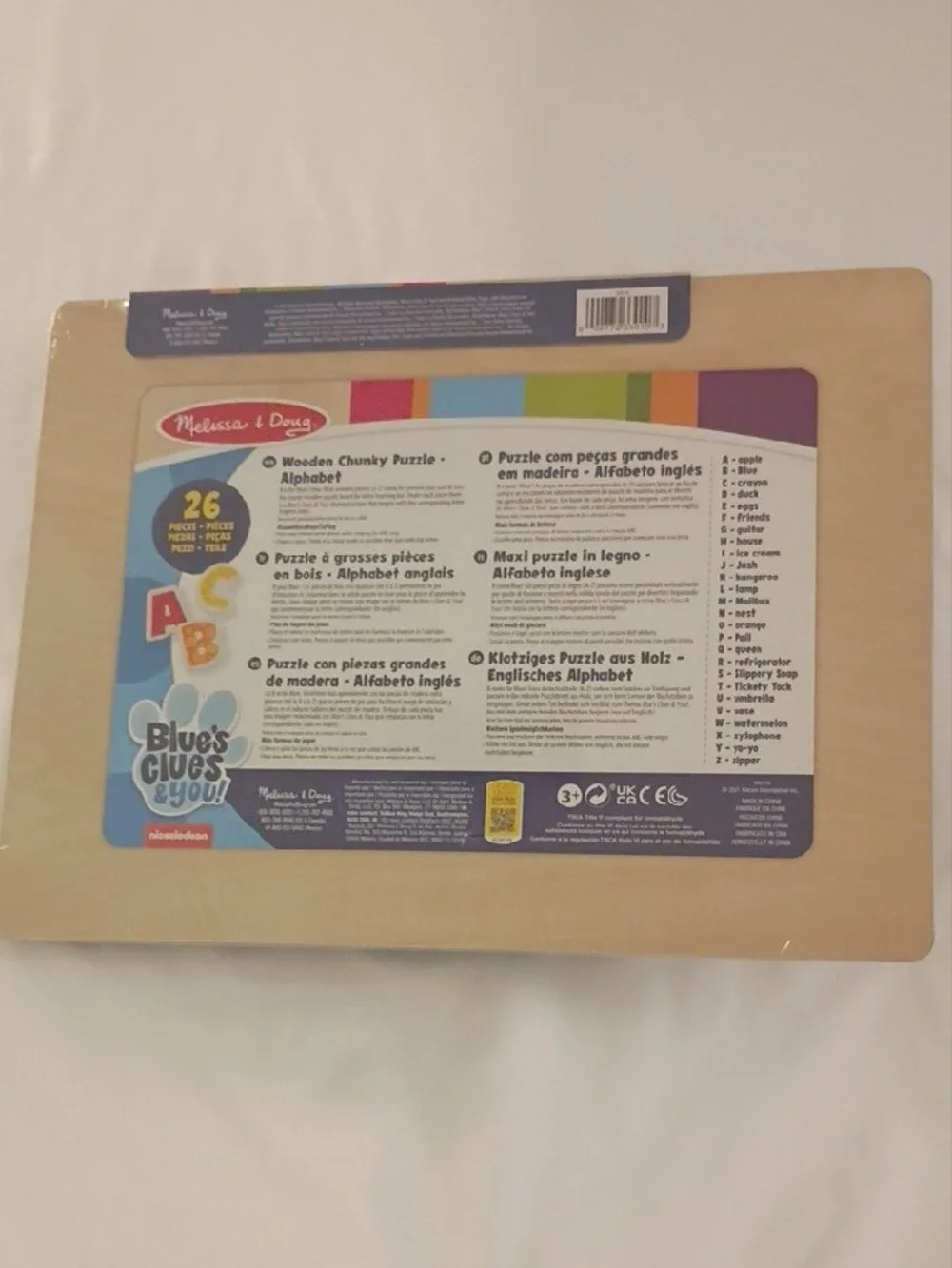 Melissa & Doug new unopened